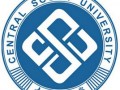 2022年中南大学强基计划招生简章